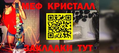 МДПВ Краснознаменск