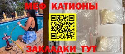 не бодяженный Краснокаменск