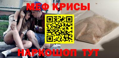 гашиш Краснодар