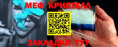 МДПВ Краснознаменск