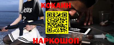 не бодяженный Краснокаменск