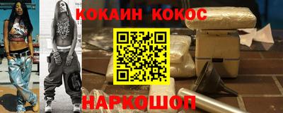 не бодяженный Краснокаменск