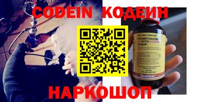 МДПВ Краснознаменск