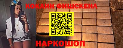 МДПВ Краснознаменск