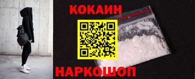 МДПВ Краснознаменск