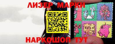 МДПВ Краснознаменск