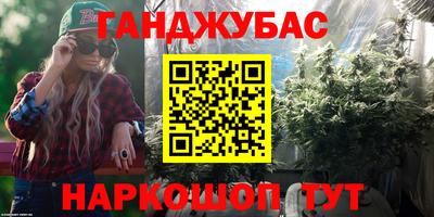 не бодяженный Краснокаменск
