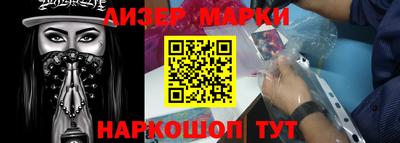 не бодяженный Краснокаменск