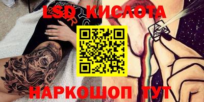не бодяженный Краснокаменск