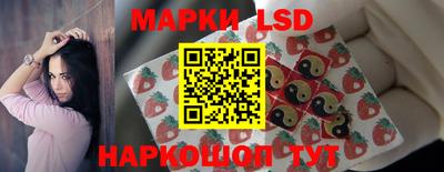 гашиш Краснодар