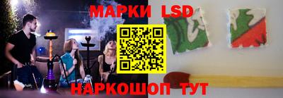 не бодяженный Краснокаменск