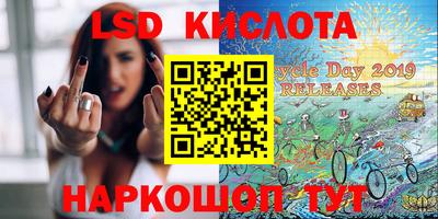 МДПВ Краснознаменск