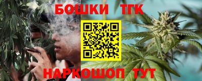 гашиш Краснодар