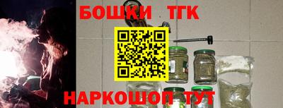 МДПВ Краснознаменск