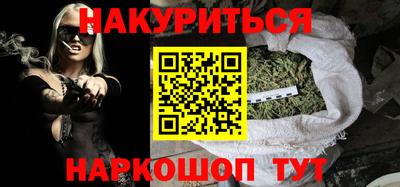 не бодяженный Краснокаменск
