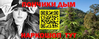 не бодяженный Краснокаменск