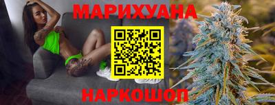 гашиш Краснодар