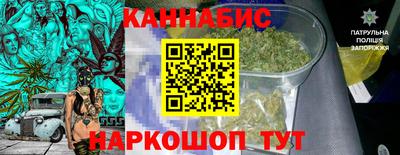 гашиш Краснодар