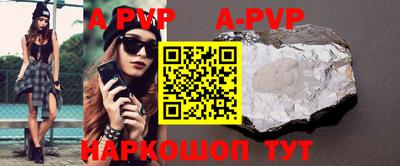 гашиш Краснодар