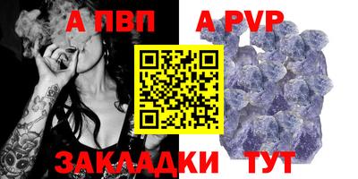 МДПВ Краснознаменск