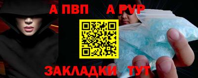 МДПВ Краснознаменск