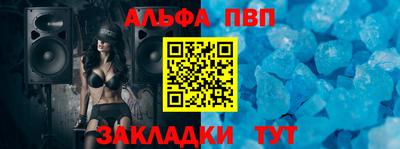не бодяженный Краснокаменск