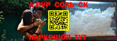 МДПВ Краснознаменск