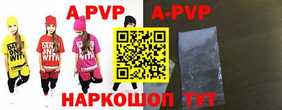 гашиш Краснодар