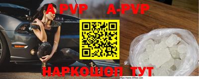 МДПВ Краснознаменск