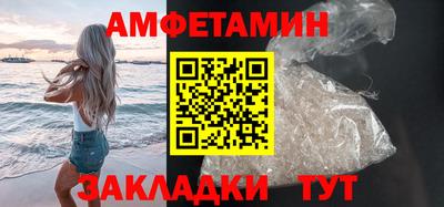 не бодяженный Краснокаменск