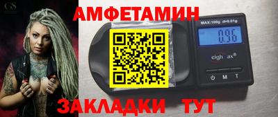 МДПВ Краснознаменск