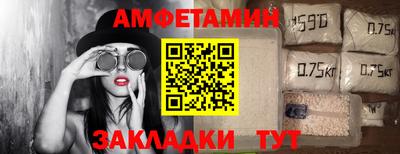 не бодяженный Краснокаменск