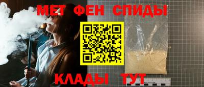 МДПВ Краснознаменск