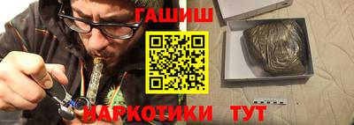 не бодяженный Краснокаменск