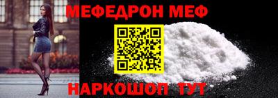 гашиш Краснодар