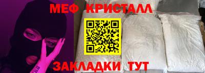 гашиш Краснодар