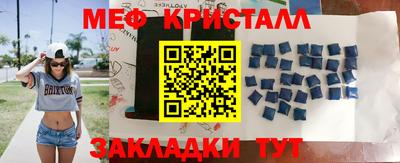 МДПВ Краснознаменск