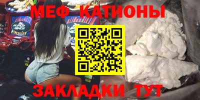 МДПВ Краснознаменск