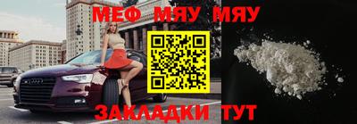 не бодяженный Краснокаменск