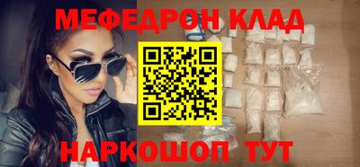 не бодяженный Краснокаменск