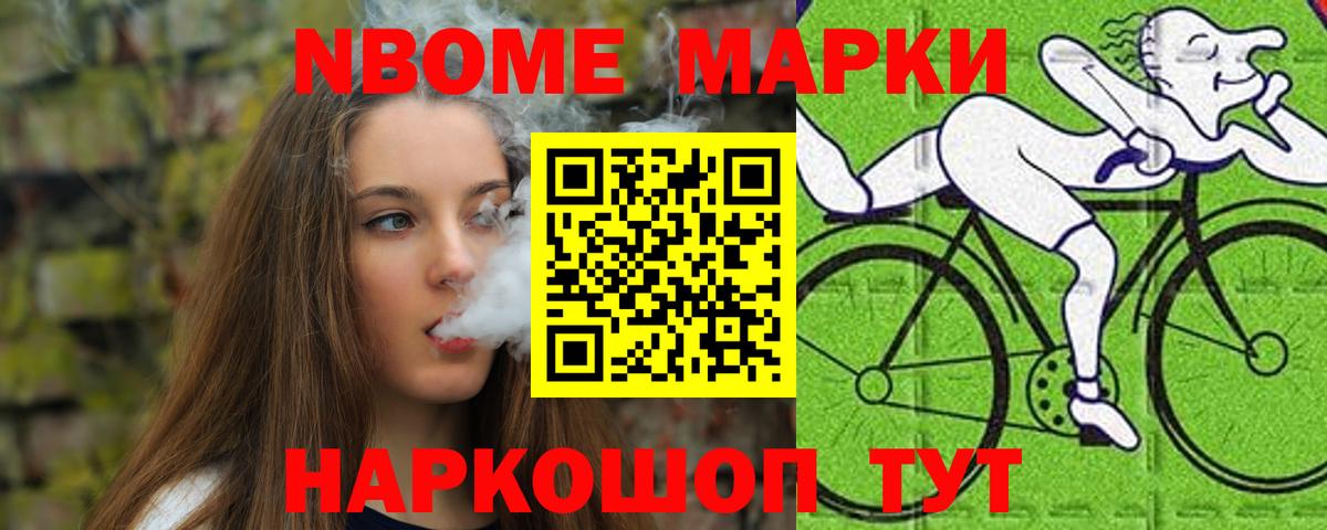 Лсд 25 экстази ecstasy  LSD-25 экстази кислота  Вход с VPN  Когалым 